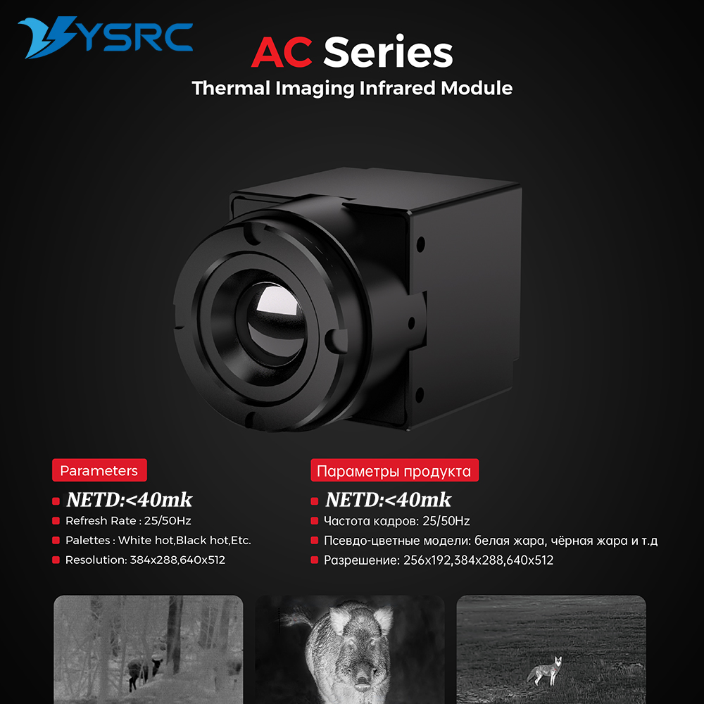 FPV Thermal Imager Camera Modu - đánh giá và giá Drone Thermal Imaging