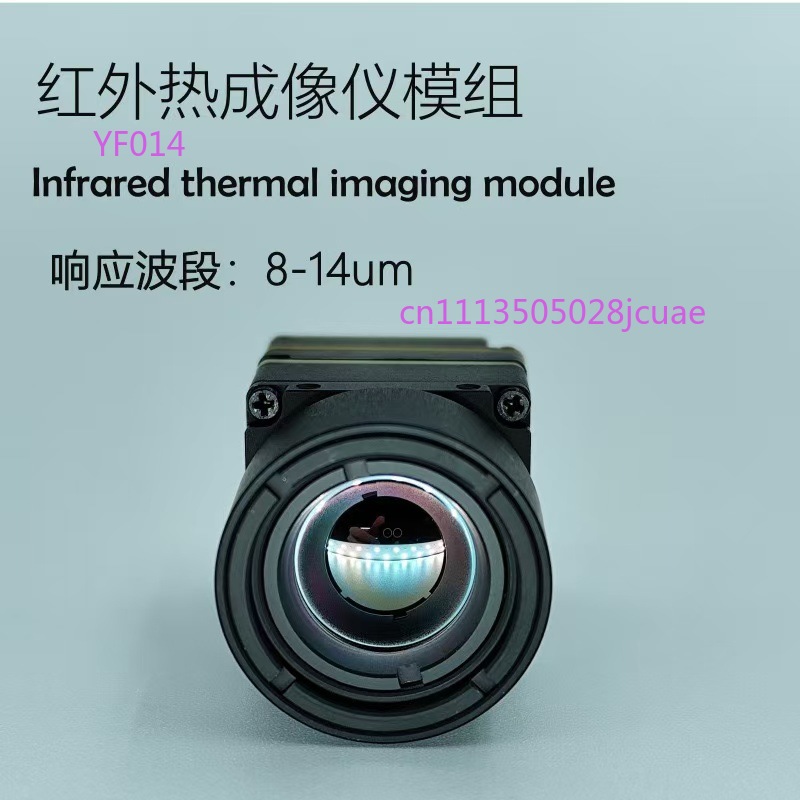 FPV Drone Thermal Imaging Came - đánh giá và giá Drone Thermal Imaging