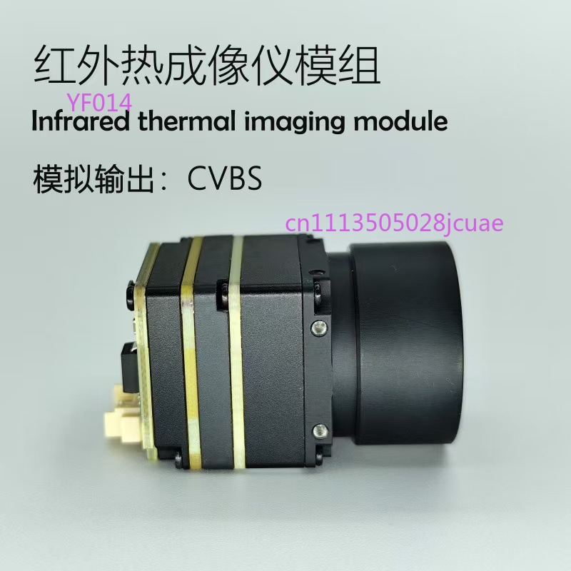 FPV Drone Thermal Imaging Came - đánh giá và giá Drone Thermal Imaging