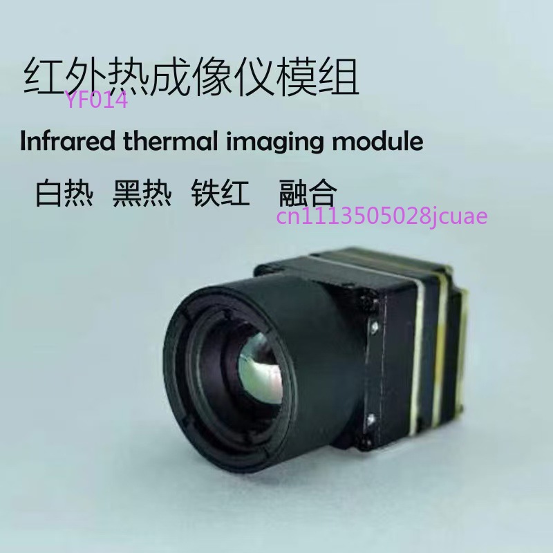 Drone Thermal Imager FPV Night - đánh giá và giá Drone Thermal Imaging